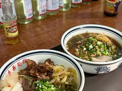-李易面馆(树木岭店)
