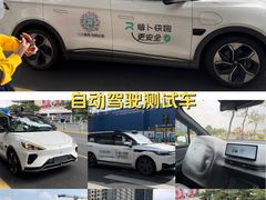 -深圳坪山站