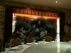 -豫满楼(郑东新区店)