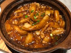 咸鱼茄子煲-大鸽饭(体育西路店)