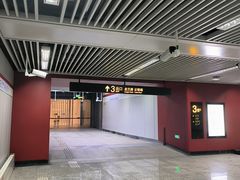 -云锦路(地铁站)