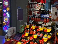 -blt精品超市(上海杨浦合生汇店)