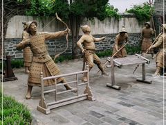 -戚继光故里