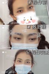点击看大图 -久匠·纹眉纹绣半永久