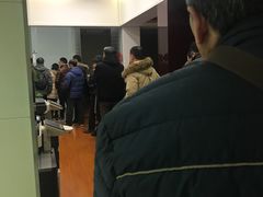 -中国工商银行(上海市中山北路支行)