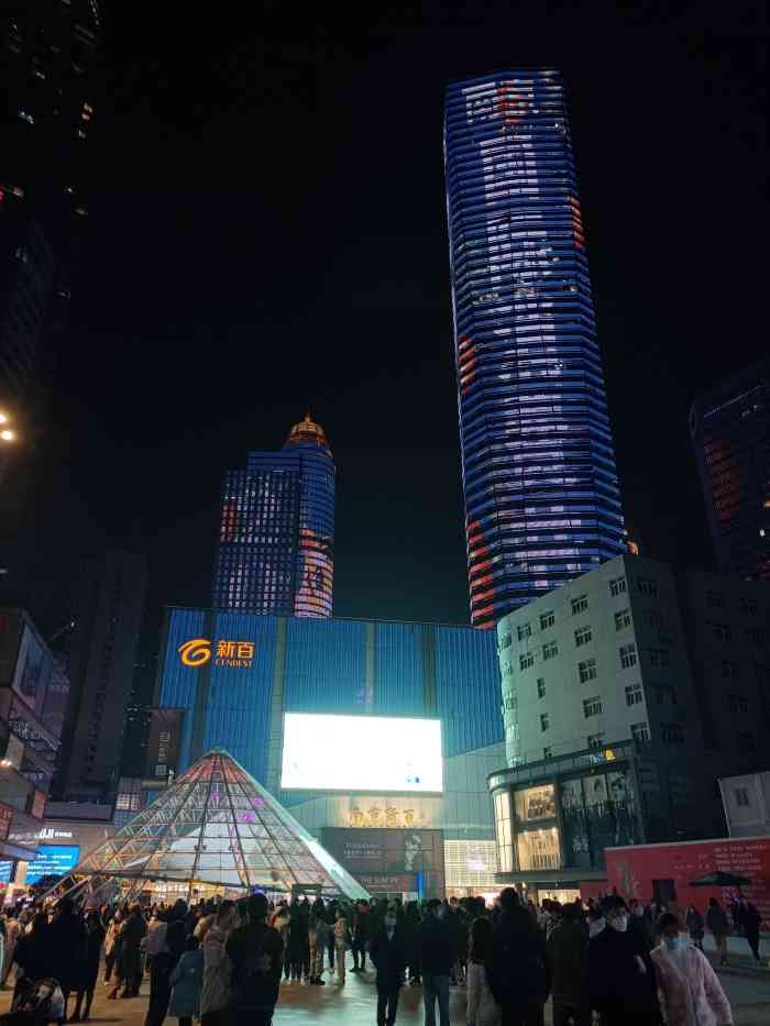 南京时尚莱迪购物广场图片