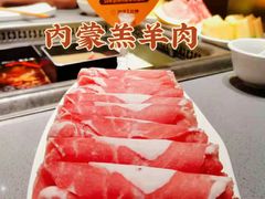 -巴奴毛肚火锅(悠唐购物中心店)
