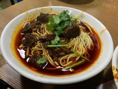 牛肉面-花市豌杂面(民生路店)