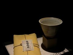 -GOEN·缘