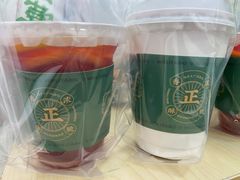 传统港式奶茶-勿理堂(西村店)
