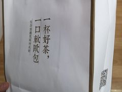 -奈雪的茶(石家庄万象城店)