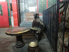 景观位-晋阳饭庄(虎坊桥店)