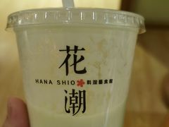 -花潮料理艺食馆(世欧广场店)