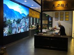 -重庆德庄火锅(体育中心店)