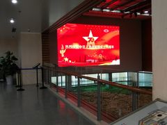 -天津市规划展览馆