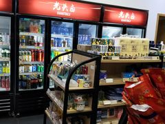 -光头卤(光谷创业街店)