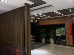 -康道天地(达邦协作广场店)
