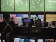 -思南书局(复兴中路店)
