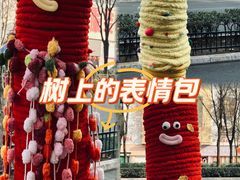 -西北轻工批发市场