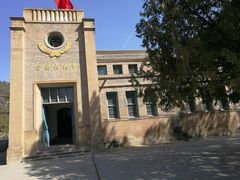 -延安杨家岭革命旧址