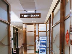 -佛山中大口腔医院·市二级口腔专科医院