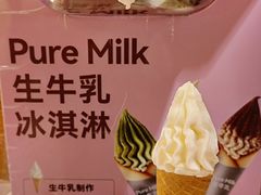 -王氏炉匠·烧鸟放题自助(三里屯店)