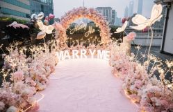 -迈瑞米求婚策划(静安店)