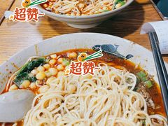 -丁丁猫重庆小面(徐州路店)