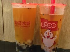 森林玫果-蜜雪冰城(泰华城店)