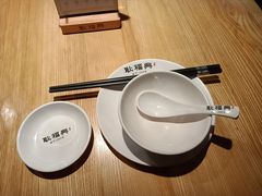-耿福兴(步行街店)