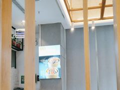 -东哥紫阳蒸盆子(旺座·现代城店)