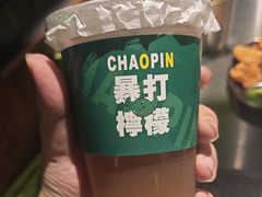 -山葵说·泥炉烤肉(泰达时尚E街区店)