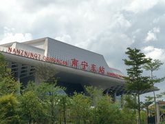 南宁东站-南宁东站
