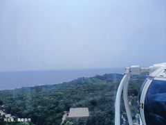 -南戴河国际娱乐中心