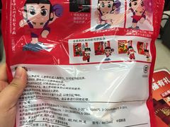 -肯德基(顺义光明大街店)