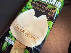 -烤匠麻辣烤鱼(IFS店)