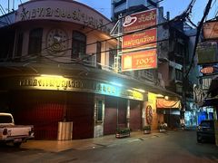 -瓦洛洛传统市场