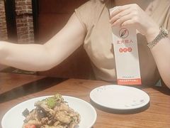 -北大荒人(即墨店)