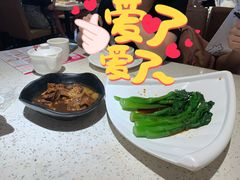 -又一间茶点轩(百汇广场店)