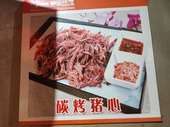 -爆烤鸡头王(十马路店)