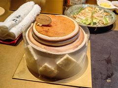 -常虹·铁板料理·烤肉(深圳湾后海汇店)