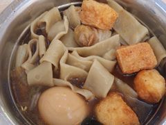 -鹍记特色牛杂面