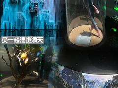 -中国湿地博物馆