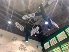 -孖记茶档·热腾茶餐(荔湾领展广场店)