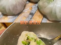 -正哥点心皇子(阳江新达城店)