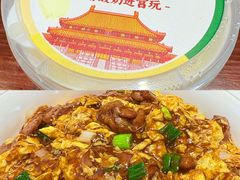 -姥姥家春饼店(八里庄店)
