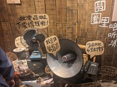 -长沙文和友(海信广场店)