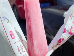 -世纪联华超市(三墩店)