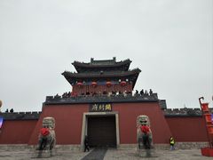 -开封府