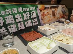 -海底捞火锅(飞马水城店)